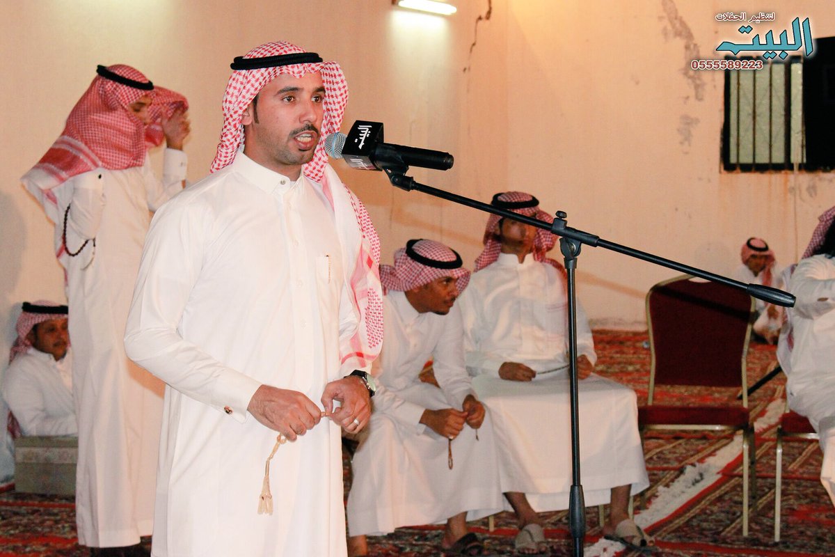 elbait2's tweet photo. الشاعر: يوسف المحمدي #حفل_زواج_الشاعر_ذياب_العرفي #تصوير_مكتب_البيت https://t.co/HC8lERwudE