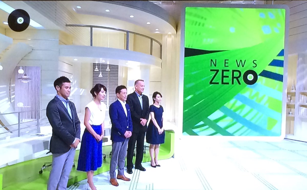 なっ！なんと！ トム・ハンクスさんが日本のテレビに出てる！(^^) #NTV