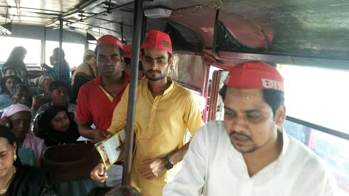 AkhileshAgain1's tweet photo. #Operation16
#AkhileshAgain
#SCS_Balrampur @yadavakhilesh @samajwadiparty @DimpleYadav10 @ArvindSinghGOPE https://t.co/w9BWBI0AaK