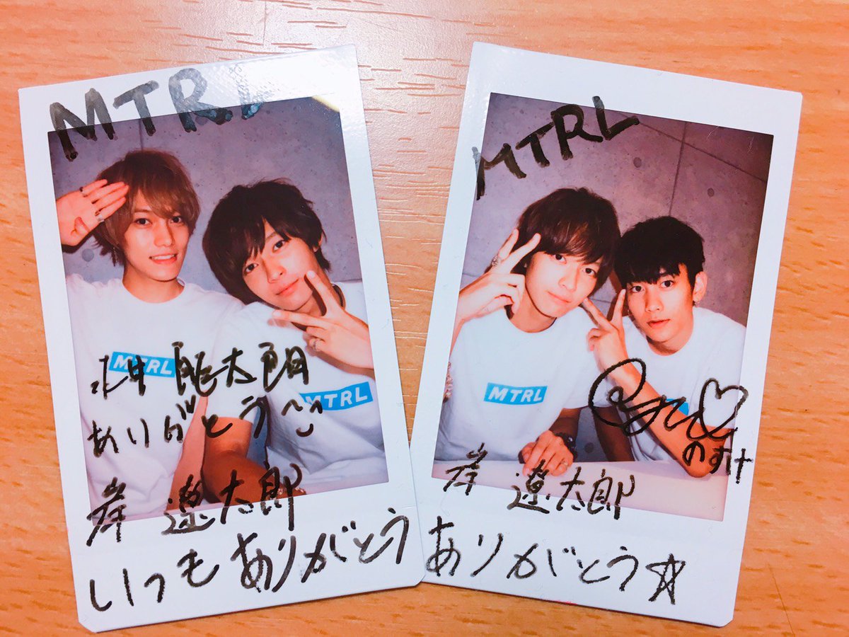 MTRL_m's tweet photo. 【チェキプレゼント🎁】
企画終了後に、いろんな想いを込め撮影したチェキ、各1名にプレゼントしまーす！
締め切りは19日（月）20時。
このツイートをRTしてね🙌どっちが当たるかはお楽しみにー！ https://t.co/n4bGCL1Eee