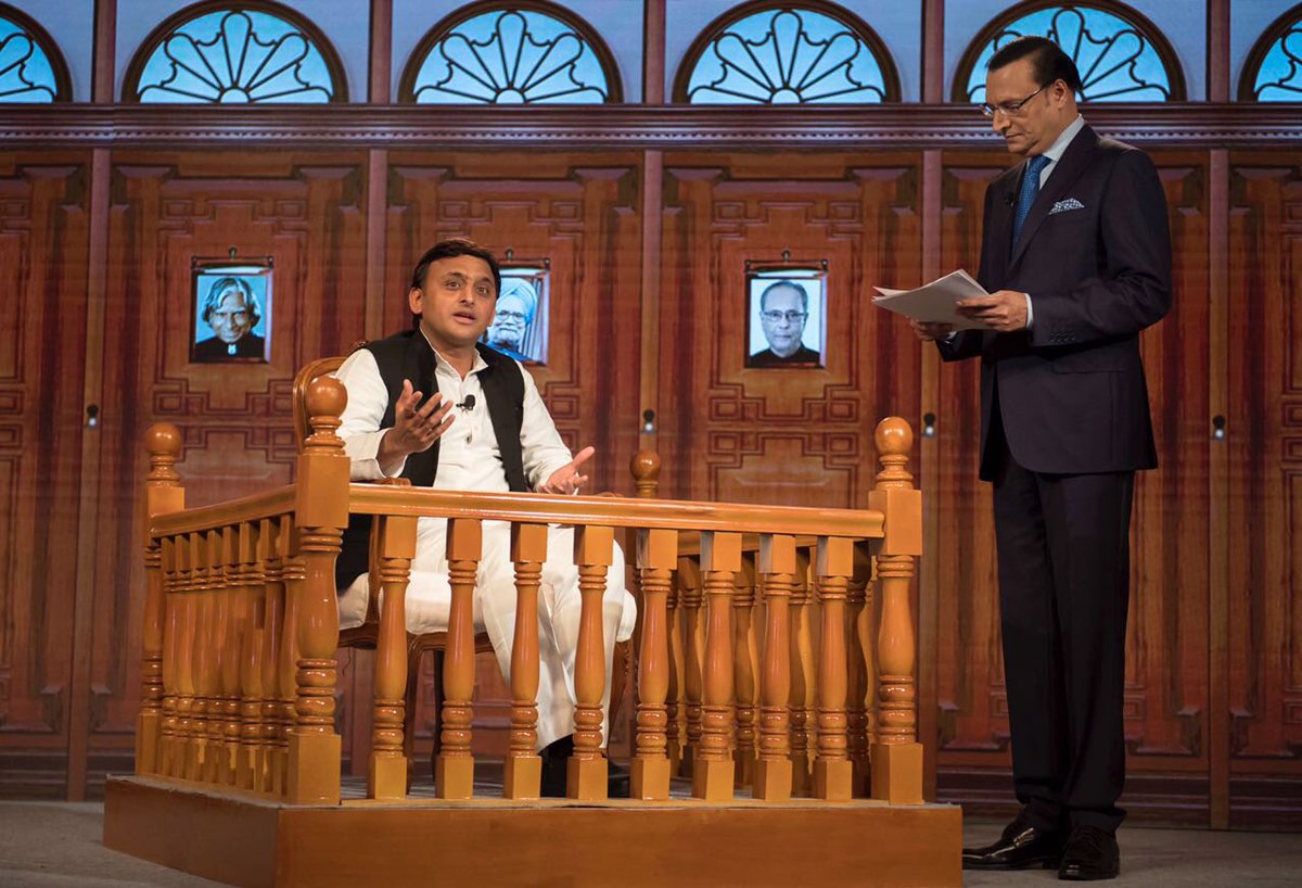 yadavakhilesh's tweet photo. With Rajat Sharma at India TV's Chunav Manch. https://t.co/oIhFfo08RC
