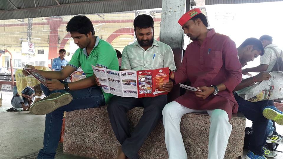 chatrasabha's tweet photo. #Operation16
#AkhileshAgain
#SCS_chandauli @yadavakhilesh @samajwadiparty @deep1998sun @digvijaysinghd9 https://t.co/T5YrDUeV9A