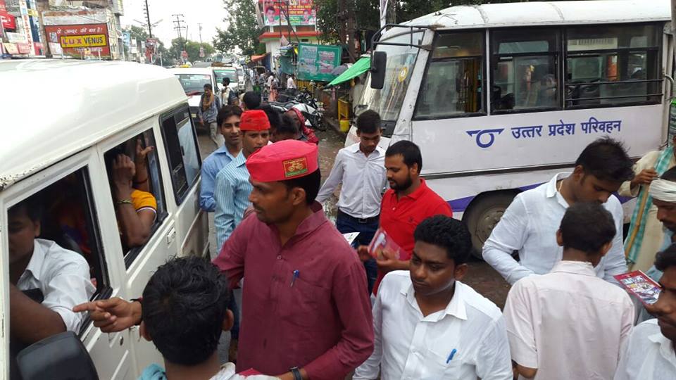 chatrasabha's tweet photo. #Operation16
#AkhileshAgain
#SCS_chandauli @yadavakhilesh @samajwadiparty @deep1998sun @digvijaysinghd9 https://t.co/T5YrDUeV9A