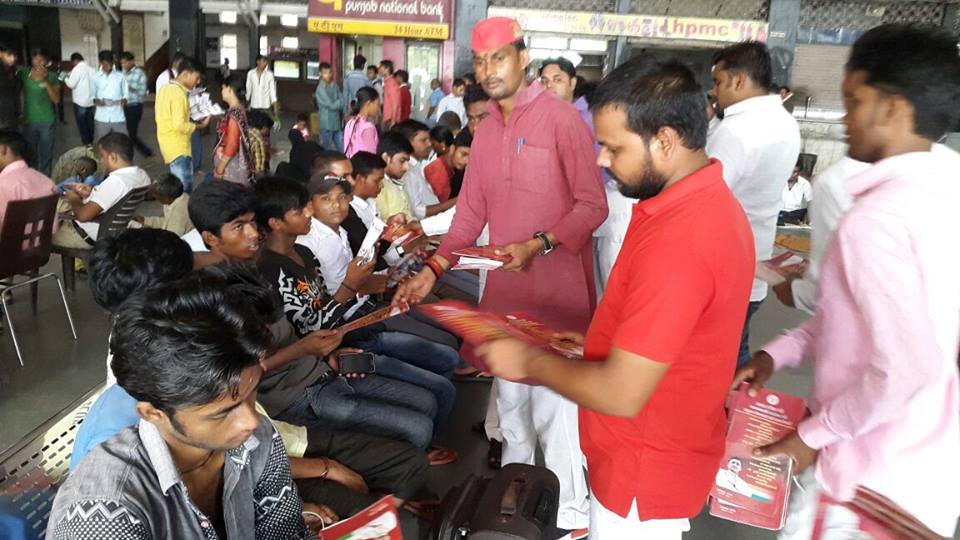 chatrasabha's tweet photo. #Operation16
#AkhileshAgain
#SCS_chandauli @yadavakhilesh @samajwadiparty @deep1998sun @digvijaysinghd9 https://t.co/T5YrDUeV9A