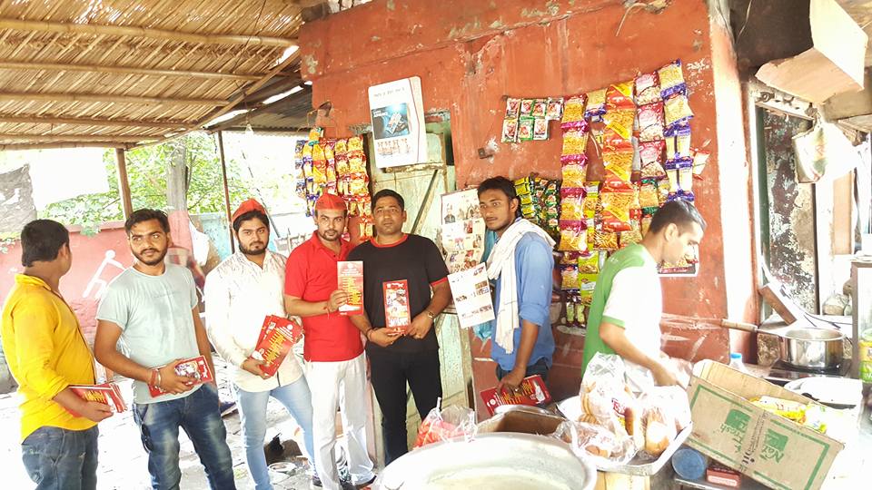 AkhileshAgain1's tweet photo. #Operation16
#AkhileshAgain
#SCS_Merath @yadavakhilesh @samajwadiparty @DimpleYadav10 @ArvindSinghGOPE https://t.co/dSPbwrjKBW