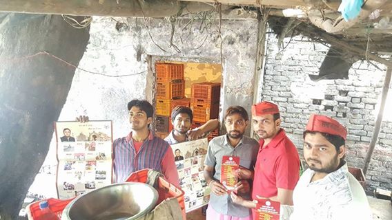 chatrasabha's tweet photo. #Operation16
#AkhileshAgain
#SCS_Meerut @yadavakhilesh @samajwadiparty @MPdharmendraFc @UPGovt @digvijaysinghd9 https://t.co/jxEFODim3a