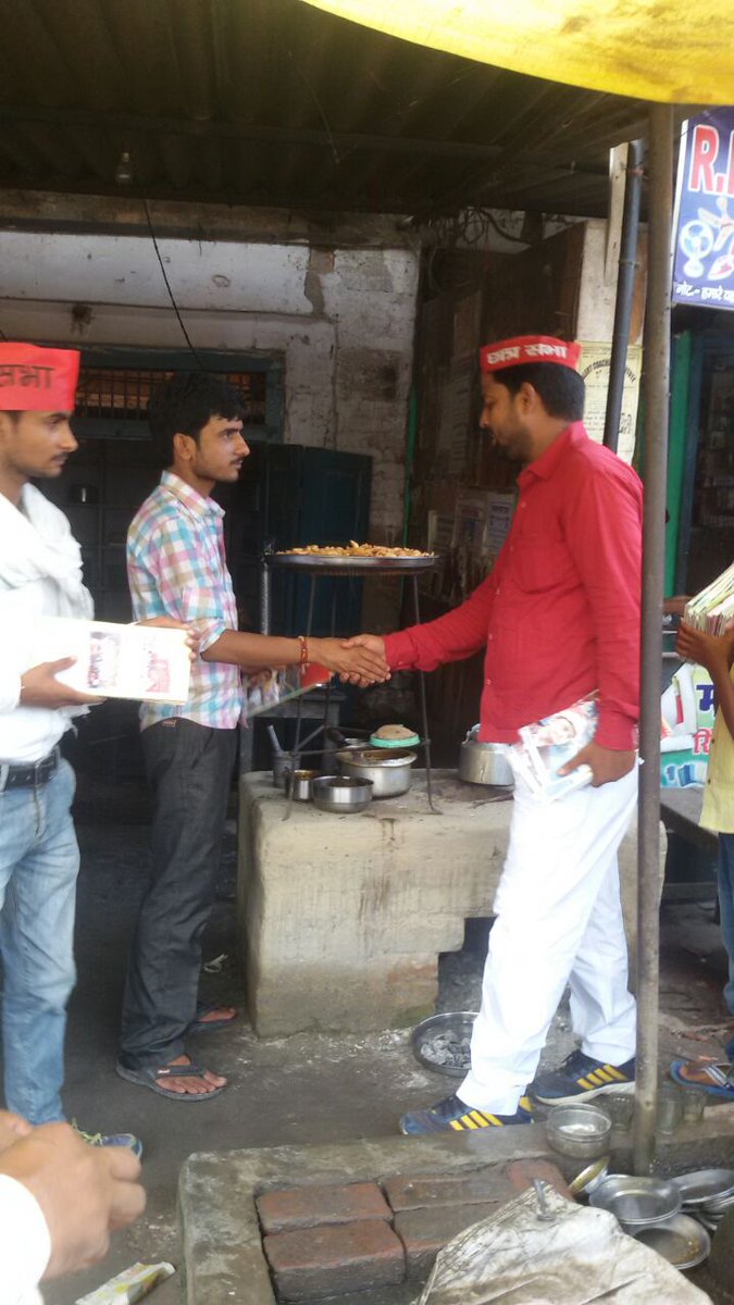 AkhileshAgain1's tweet photo. #Operation16
#AkhileshAgain
#SCS_sidharthnagar @yadavakhilesh @samajwadiparty @MPdharmendraFc @UPGovt https://t.co/D1Q77jKJHd