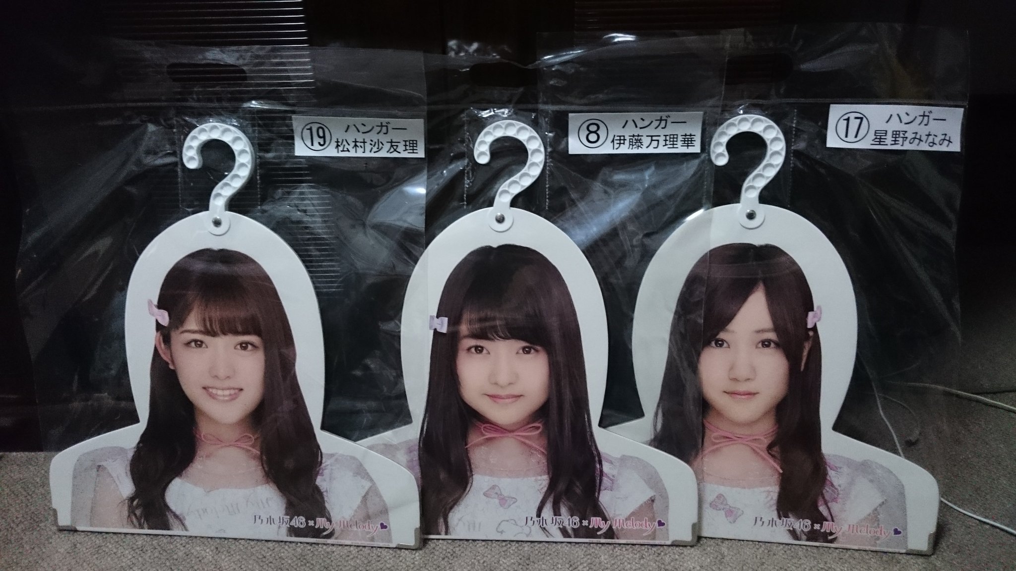 あっきー A Twitter 乃木坂46 セブンイレブンコラボ 今日セブンでひいたやつ 後はメッシュケースです いくちゃんのハンガー欲しいなー T Co Uo9mcimbc7 Twitter