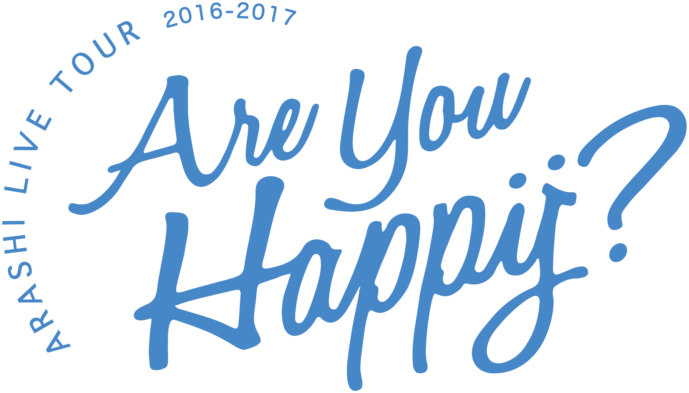 Sato Are You Happy ロゴ 透過 白フチver おやま とカッティング用w T Co Jiomtidpjy Twitter