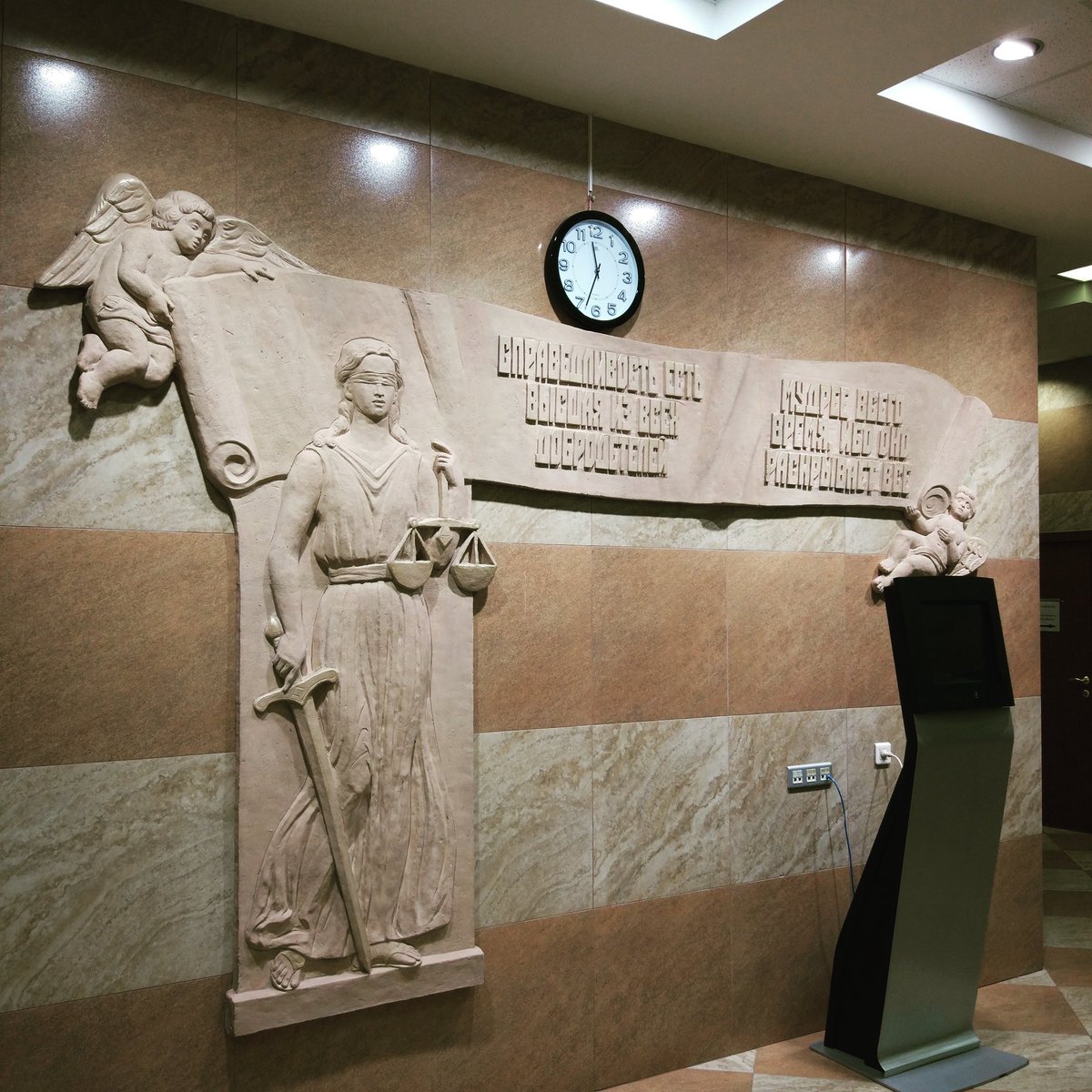 sudreport's tweet image. Можно прожить без еды, общения, теплого дома, но нельзя ни минуты жить без справедливости #право #мудрость #судьба