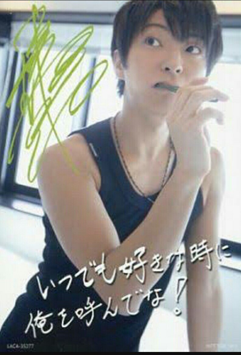 類 Ft 柿原徹也のありえないくらいかっこいい画像張って柿原クラスター殺せ 2 朝起きて この人がいたら心臓が破裂する 意味深 とにかくカッコイイ T Co 8jilhvjvwm Twitter