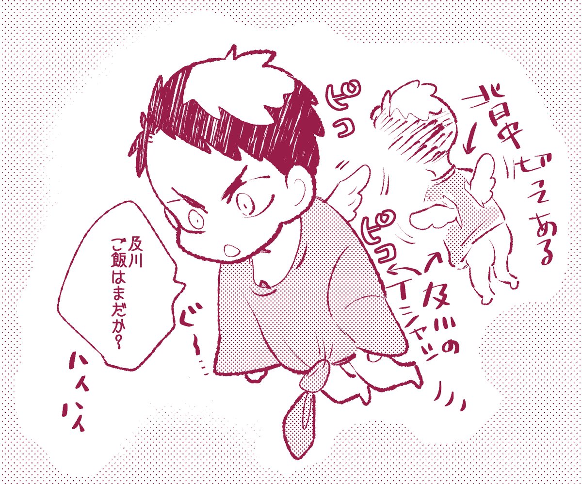 若利君は徐々に大きくなっていきますね…生意気にもおねだりを始めます。 