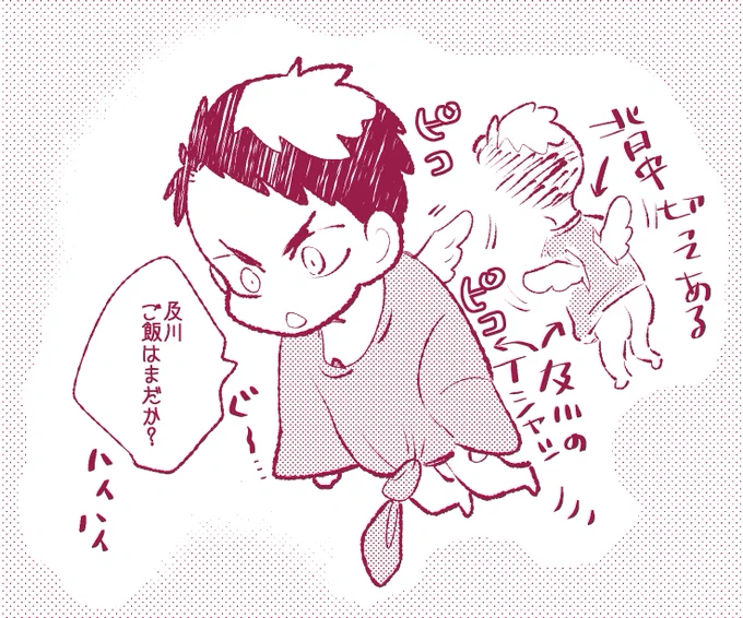 若利君は徐々に大きくなっていきますね…生意気にもおねだりを始めます。 