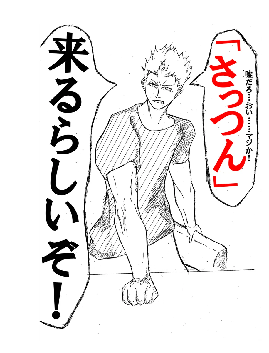 LeL学生企画部 on X: 