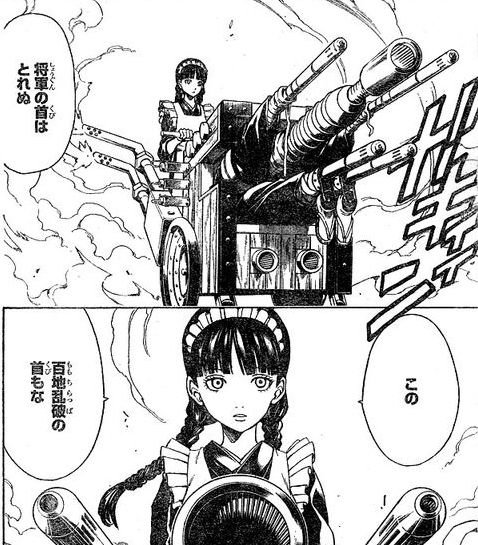 Ruby Emmeline 銀魂 のシリアス長編 将軍暗殺篇 に登場する伊賀の三大上忍が藤林家 百地家 服部家で 藤林家頭首が藤林鎧門 百地家頭首が百地乱破 服部家が服部全蔵 実在した伊賀忍者の三大上忍といえば服部半蔵 百地丹波守 藤林長門守のこと Ruby Emmeline 銀魂 のシリアス長編 将軍暗殺篇 に登場する伊賀の三大上忍が藤林家 百地家 服部家で 藤林家頭首が藤林鎧門 百地家頭首が百地乱破 服部家が服部全蔵 実在した伊賀忍者の三大上忍といえば服部半蔵 百地丹波守 藤林長門守のこと