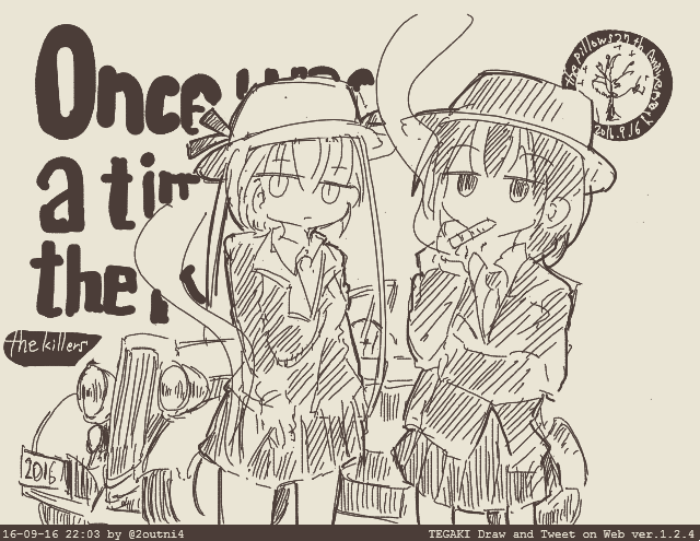 きょうは新しい僕の誕生日なんですか