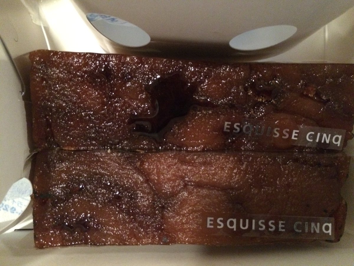 pescape's tweet photo. 味も香りも純粋に際限なくブラムリー♪ブラムリーの個性がキラッキラッ、美味しい。甘ったるく後を引かずに、後味すっきり。 ブラムリーの好きな人は、必食。下の台はパリパリ。うにゃうにゃしてないのはなぜ?#bramly #銀座三越 https://t.co/OV4sga1osA