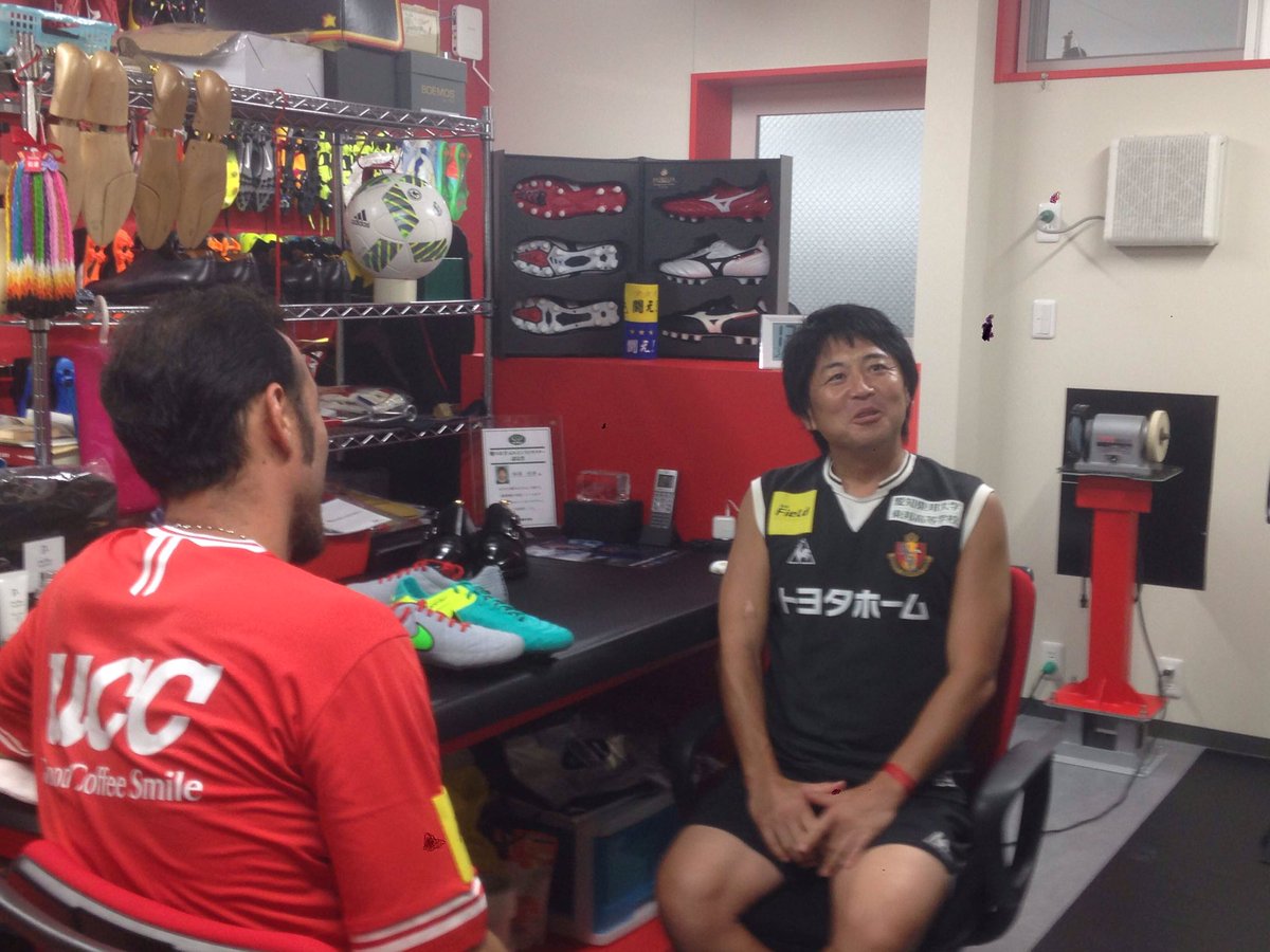名古屋グランパス Nagoya Grampus No Twitter 選手たちの脚元をいつも支えている松浦紀典ホペイロの密着模様が 明日23 00からのテレビ東京系列 追跡live Sportsウォッチャー Tvtokyo Sports にて放送されます 闘莉王選手も出演 Grampus 名古屋グランパス Nagoya Grampus No Twitter 選手たちの脚元をいつも支えている松浦紀典ホペイロの密着模様が 明日23 00からのテレビ東京系列 追跡live Sportsウォッチャー Tvtokyo Sports にて放送されます 闘莉王選手も出演 Grampus