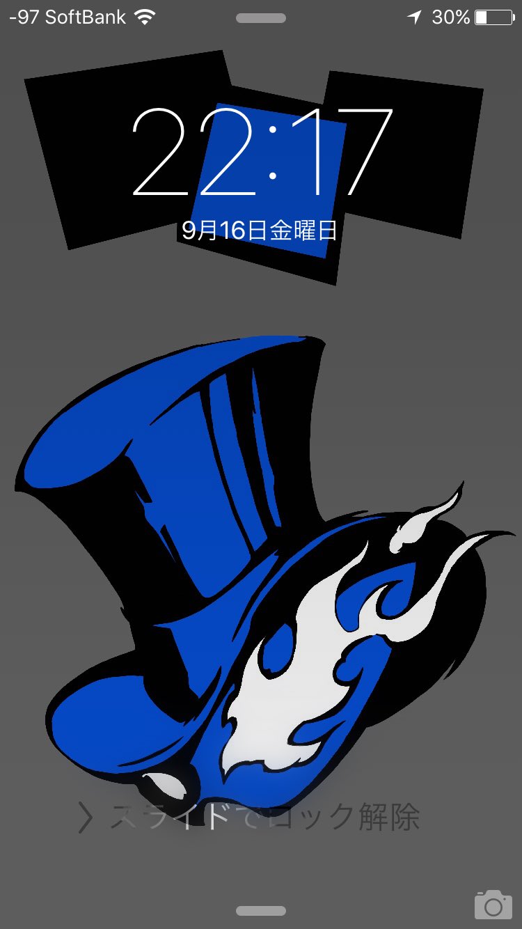 Hikayau あさりすと Twitter पर P5 ペルソナ5 Iphone壁紙 模写です 注文があれば青い部分の色を変えます Gt ᴗ ゞ よかったらrtかいいねを 人 ちなみにこんな感じになります3枚目 ペルソナ5 P5 T Co Svmcwet4ht Twitter