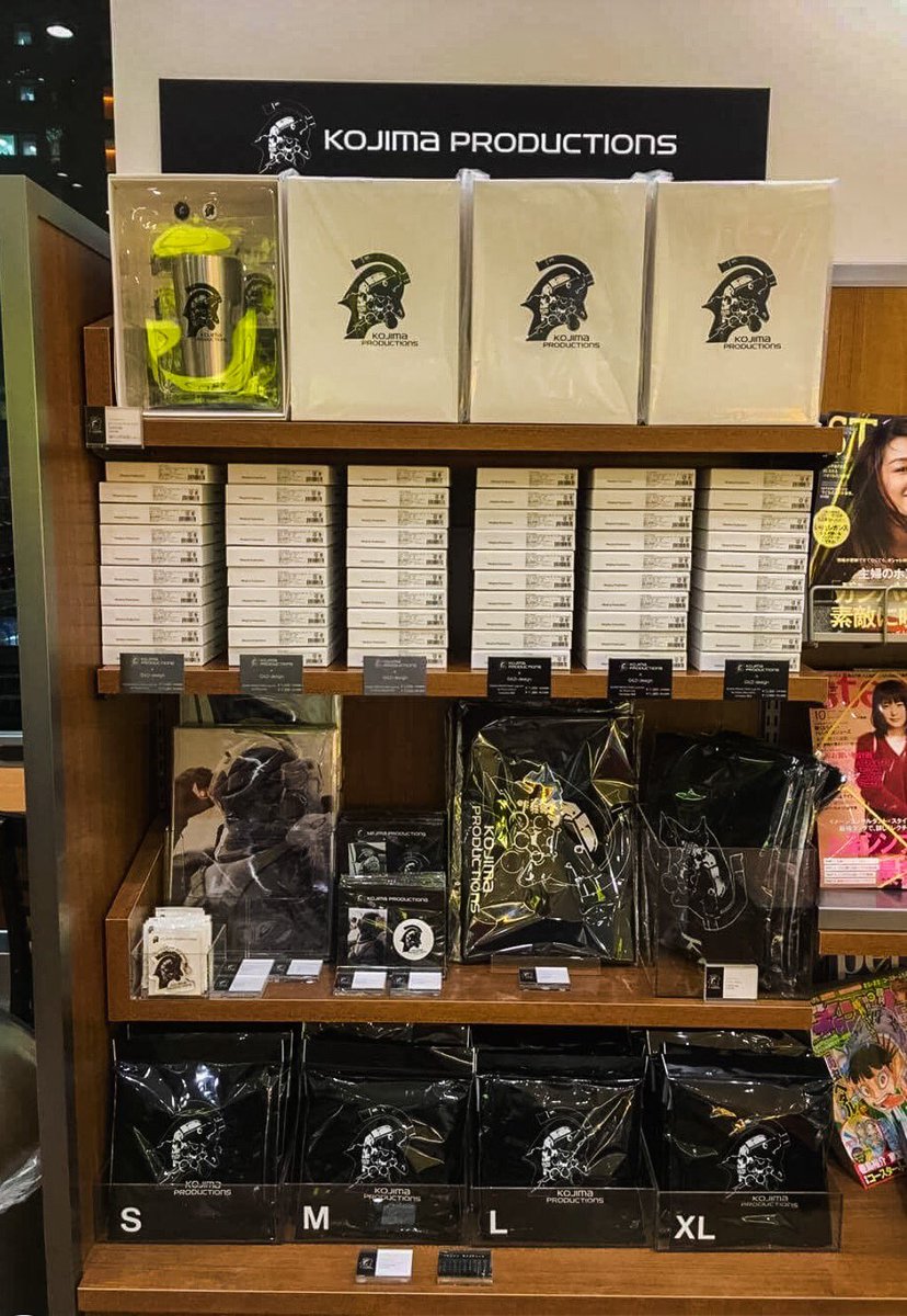 Uzivatel 小島秀夫 Na Twitteru コジマプロダクション公式グッズ ファミマ 秋葉原udx店も準備中 Uzivatel 小島秀夫 Na Twitteru コジマプロダクション公式グッズ ファミマ 秋葉原udx店も準備中