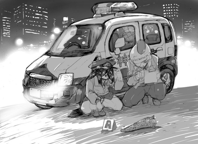 今日のお話
https://t.co/bTTERs3dnv
別な時間
婦警2人組のパトカーとなると色々チューンされてそうですがこのパトカーはすっぴんです
「なにこれ尻尾ですか?」
「リザードマンでも轢かれたんちゃう?」 