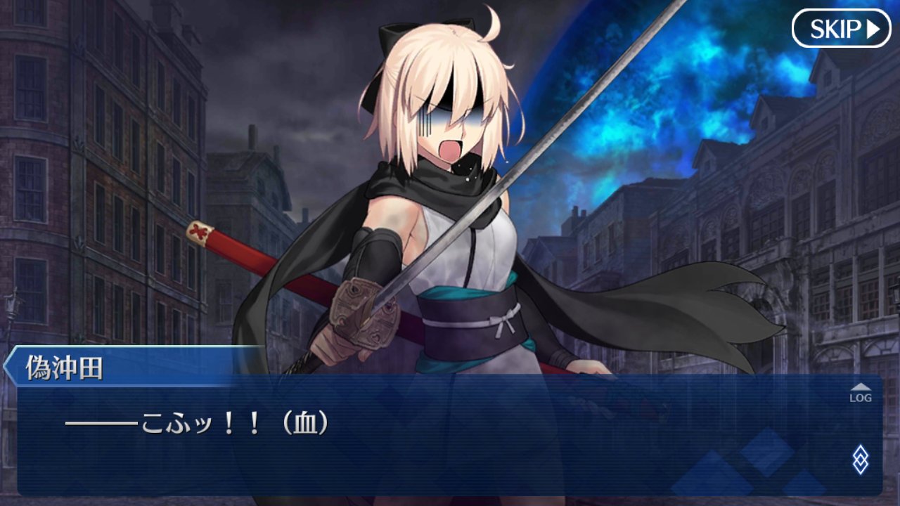 沖田 総司 桜セイバー Okita Souji Fgo Twitter