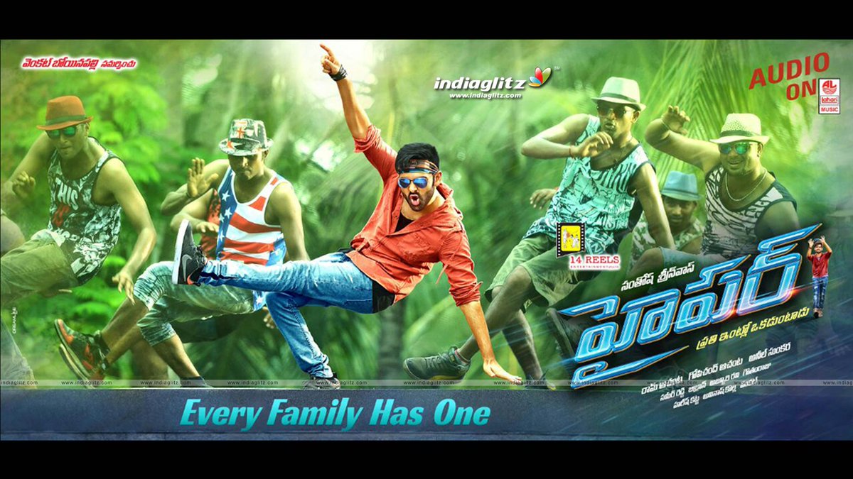 IndiaGlitz Telugu™ on Twitter: IndiaGlitz Telugu™ on Twitter: