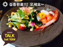 AdeleLolit's tweet photo. ⓢⓤⓝⓖⓞ10 
::안-전-하-고-믿-을-수-있-는-사-이-트::
♏https://t.co/uNR297Q6rb 
♏#안전놀이터
♏#사다리사이트
☑#토토안전한놀이터추천 
☑테니스배팅 
ⓒⓞⓜⓔ18 https://t.co/0aTZHnsg2G
