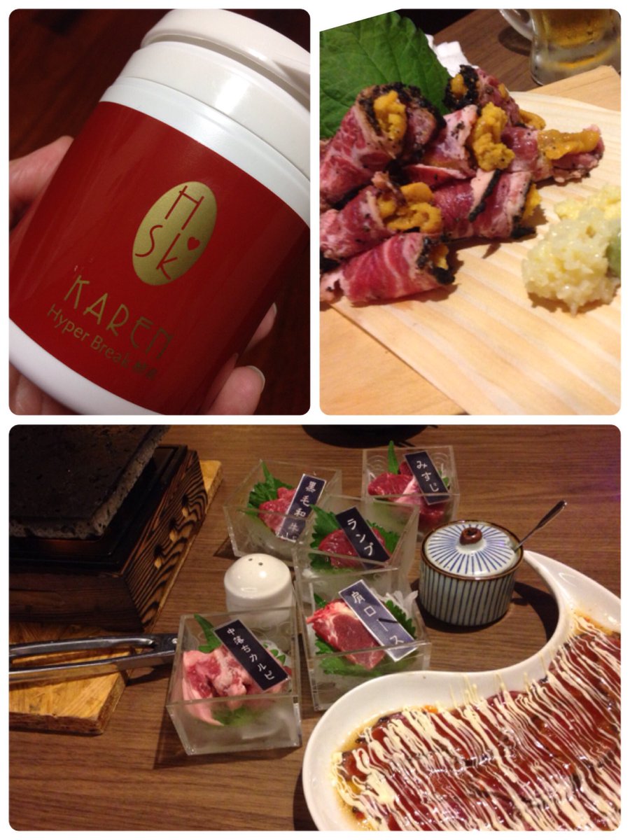 et5nb_emi's tweet photo. 居酒屋〜🍺
まずは、ブレイク酵素飲んで💊肉食べて肉食べて酒飲んでまた肉食べる（笑）ちゃーたべーちゃーのみ〜
ブレイク酵素のお陰で多分明日もスッキリ✨
＃ハイパーカレン
＃カレンでハッピー
＃酵素 https://t.co/0m9Ucx2IUX