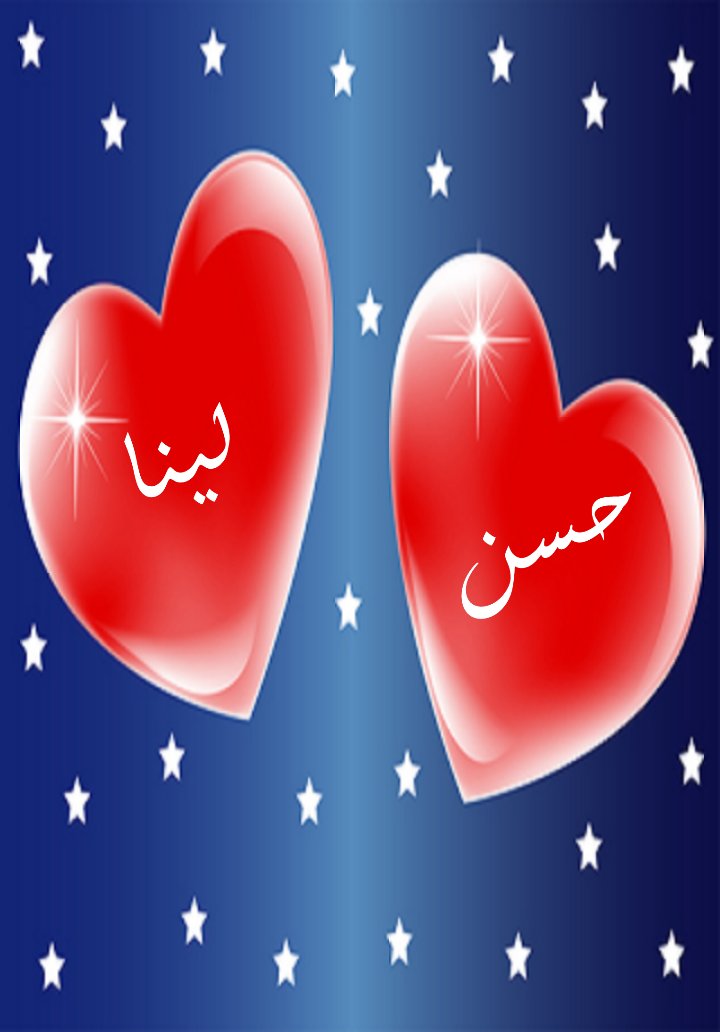 asnnn39224's tweet image. فُـيِ فُـصّـلَ آلَشُـتٌـآء يِمًرضًـ آلَبًعٌضًـ بًنِزٍلَآتٌـ آلَبًردٍ وٌيِمًرضًـ آلَکْثًـيِر بًنِزٍلَآتٌـ آلَحًنِيِنِ