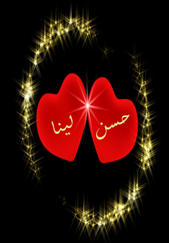 asnnn39224's tweet image. فُـيِ فُـصّـلَ آلَشُـتٌـآء يِمًرضًـ آلَبًعٌضًـ بًنِزٍلَآتٌـ آلَبًردٍ وٌيِمًرضًـ آلَکْثًـيِر بًنِزٍلَآتٌـ آلَحًنِيِنِ