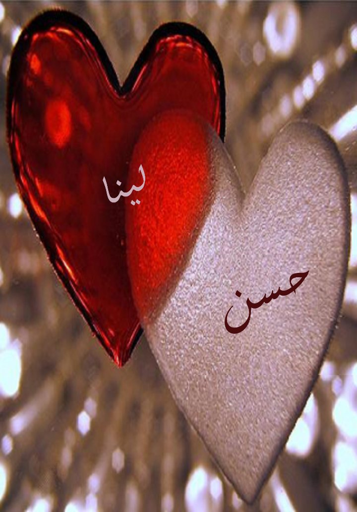 asnnn39224's tweet image. فُـيِ فُـصّـلَ آلَشُـتٌـآء يِمًرضًـ آلَبًعٌضًـ بًنِزٍلَآتٌـ آلَبًردٍ وٌيِمًرضًـ آلَکْثًـيِر بًنِزٍلَآتٌـ آلَحًنِيِنِ