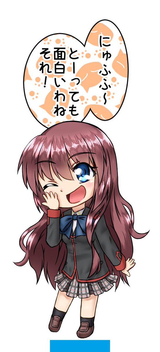 あーちゃん先輩のtwitterイラスト検索結果