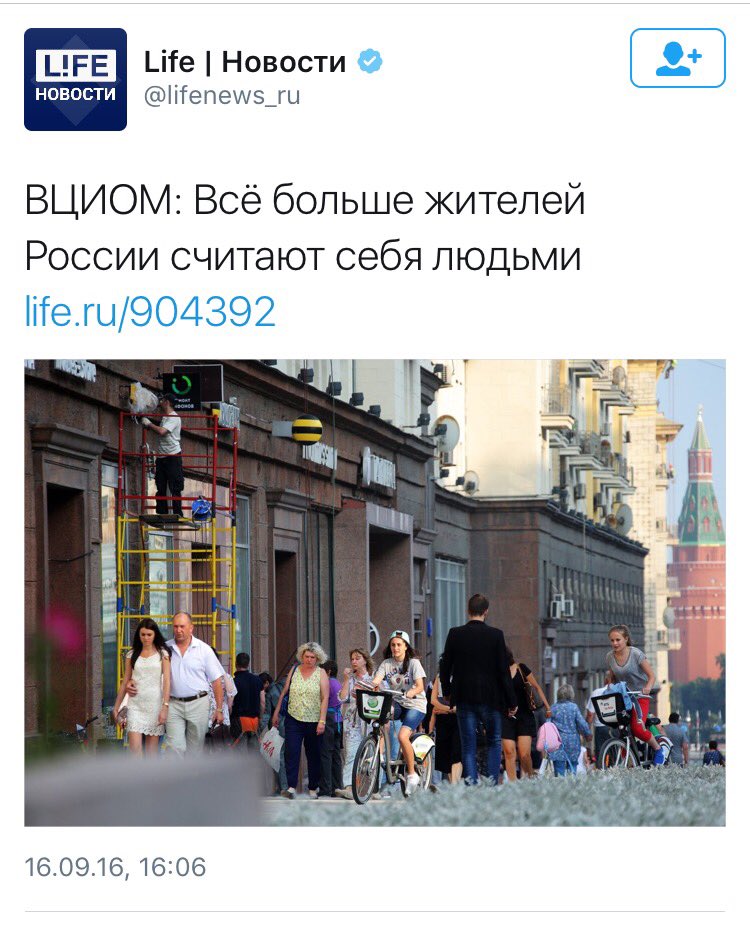 В российском Омске пассажир ВАЗа поджег зажигалкой заправку - Цензор.НЕТ 3919