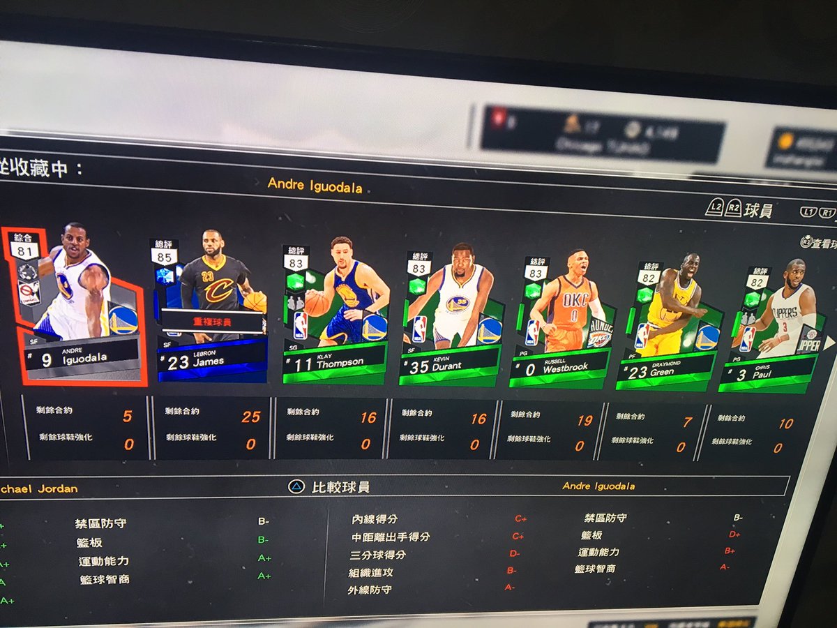 Lei Zhang tweet media