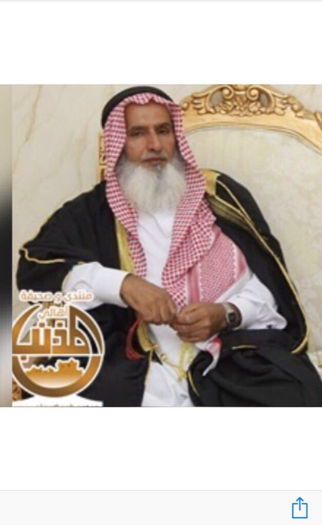 #معايدة_القنيني13

ماقصرت ابو فازع بدعمك لاحرمت الاجر