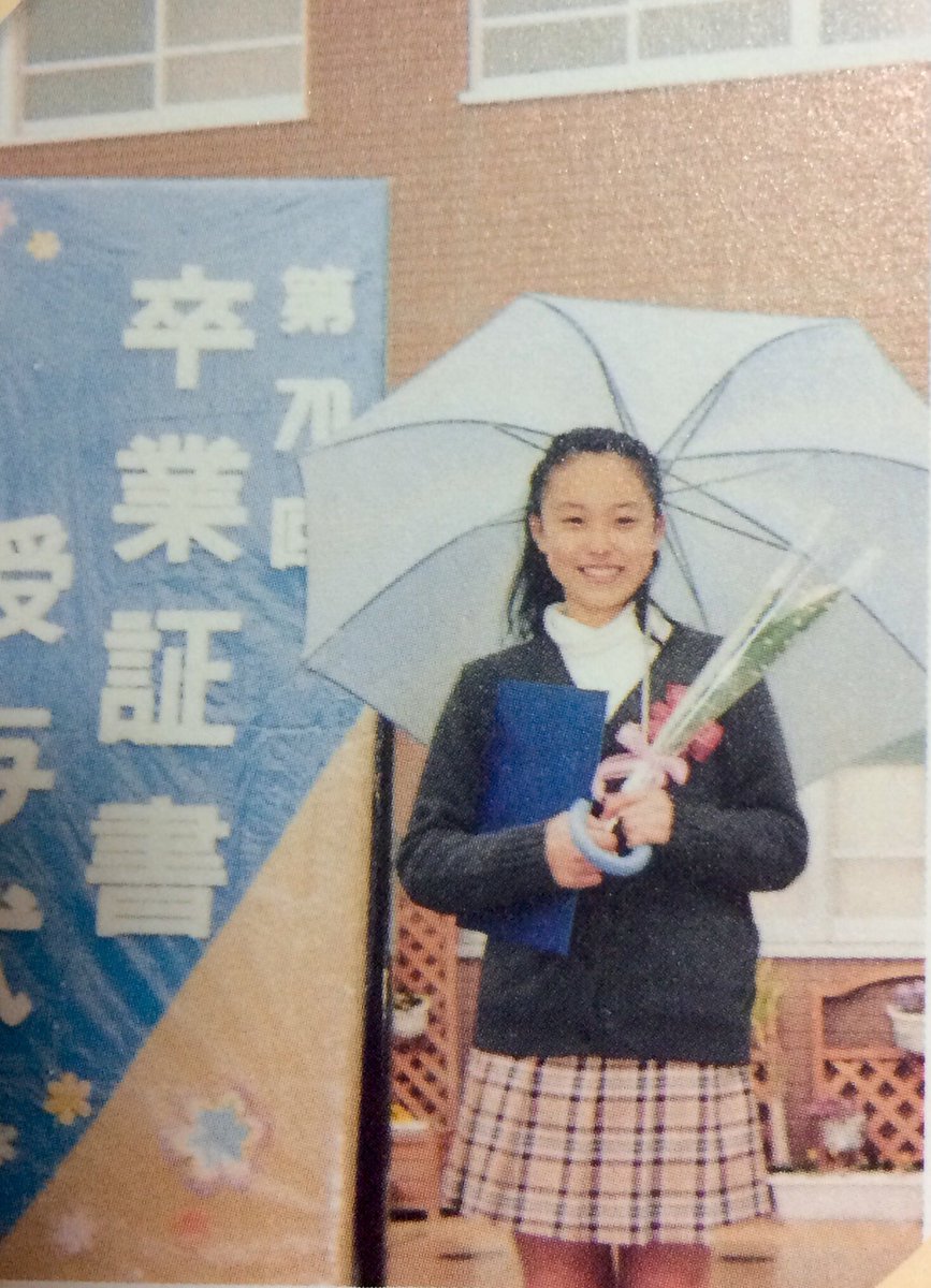 ট ইট র 蔵まくら 寿美菜子さんの四半世紀お誕生日記念としてお宝物画像大放出します 美菜ちゃんは相変わらず可愛いな O 寿美菜子生誕祭 寿美菜子生誕祭16 寿美菜子 ট ইট র 蔵まくら 寿美菜子さんの四半世紀お誕生日記念としてお宝物画像大放出します 美菜ちゃんは相変わらず可愛いな O 寿美菜子生誕祭 寿美菜子生誕祭16 寿美菜子