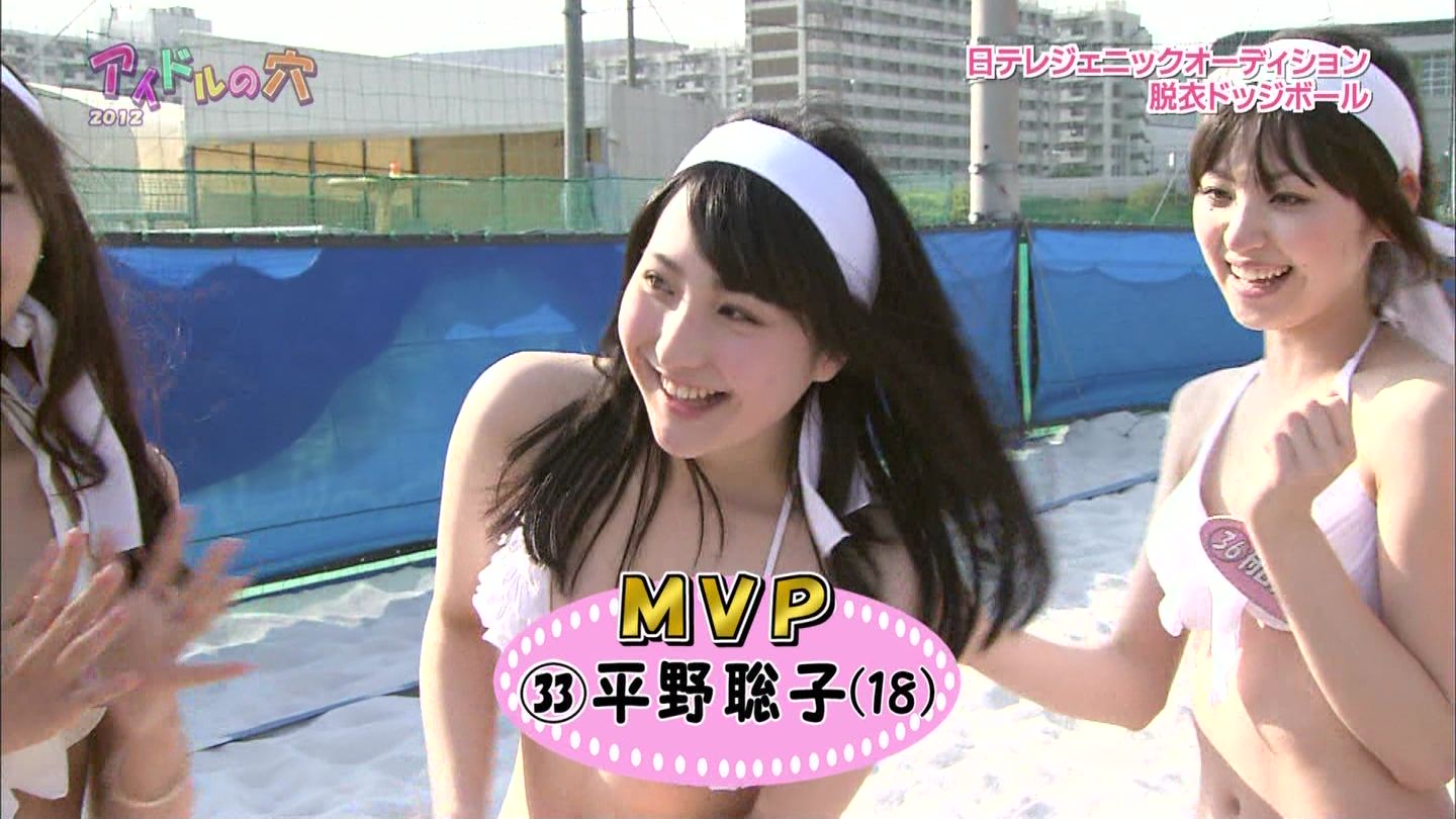 くどーhn775 בטוויטר 回想 廣瀬聡子 平野聡子 日テレジェニックへの道 アイドルの穴 第6回 12年5月13日放送 ドッヂボールで剛速球を披露してmvpを獲得 これが日本だよ という意味不明なコメント