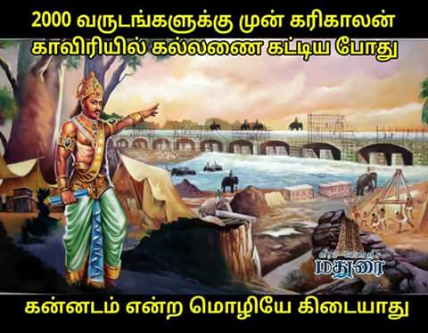 SridhaSs's tweet photo. https://t.co/vF6hi9tN8u
