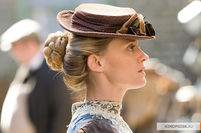 AnneMarieDuffRF tweet picture