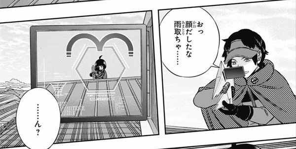 こち亀連載終了を記念して今週からのジャンプには両さんが沢山いました
#こち亀 