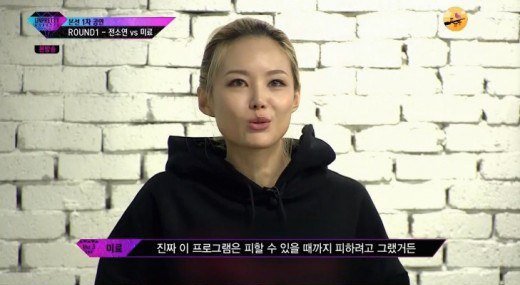 #Miryo Confesses She Never Wanted To Try Out For "#UnprettyRapstar" Originally
soompi.com/2016/09/16/mir…