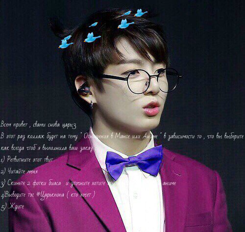 Saharok_SNIKERS's tweet photo. #Царькпопа #WINGS7 #WINGS6 #WINGS5 #WINGS4 #WINGS3 #WINGS2 #WINGS1 #BTS #EXO #BIGBANG #SEVENTEEN https://t.co/mWHr995k0m