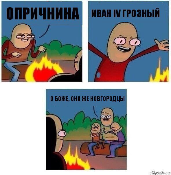 schnellerman's tweet photo. ОРУ https://t.co/XvAQiMwKsS