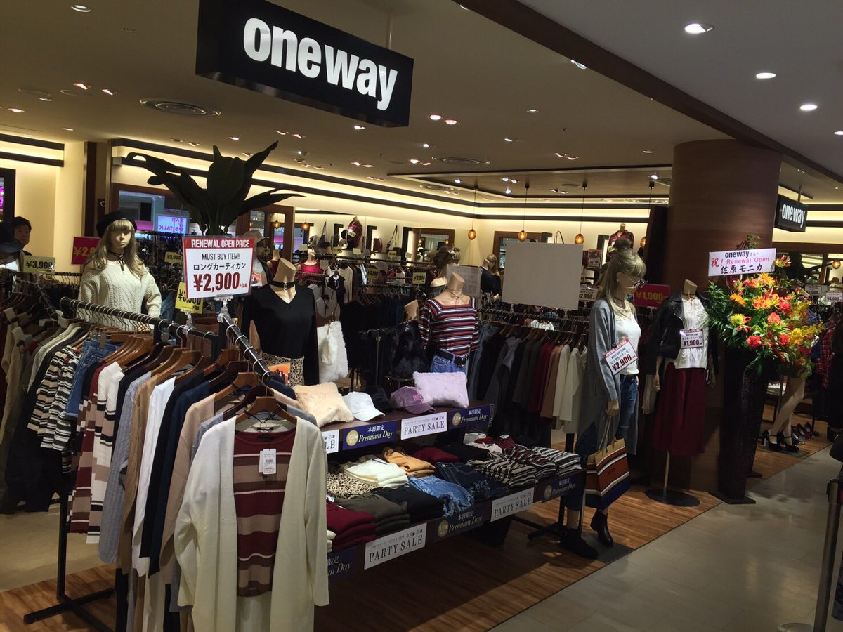One Way 仙台parcoリニューアルオープン 本日2日目 おトクな限定priceやノベルティご用意してます 皆さまのご来店をお待ちしております One Way 仙台parcoリニューアルオープン 本日2日目 おトクな限定priceやノベルティご用意してます 皆さまのご来店をお待ちしております
