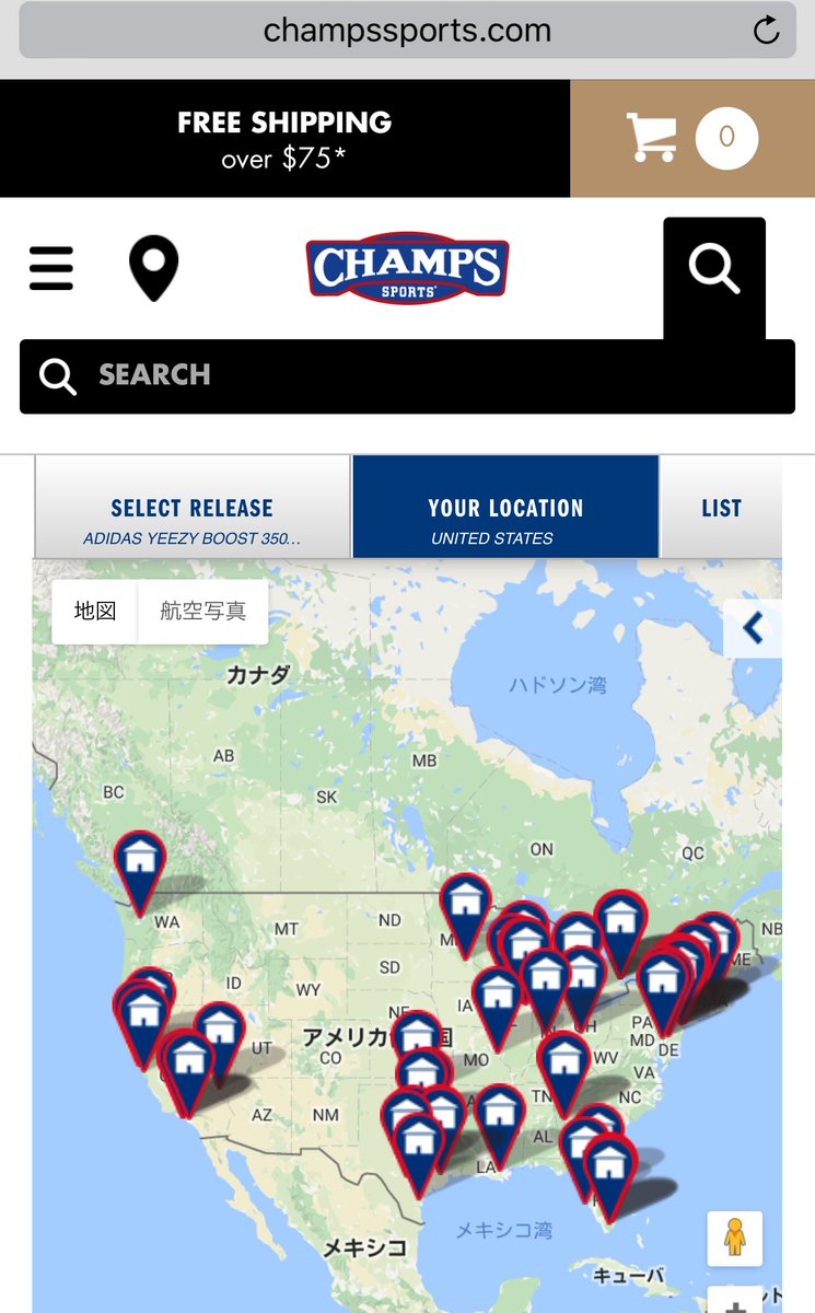 cheap shoe shops near me