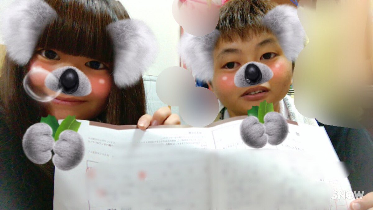 krrors's tweet photo. 今日22歳の誕生日！と、同時に 結婚しました😭！全く実感ないけど😭付き合ってた時からたくさんの人が応援してくれてたけど 良い報告が出来る日が来ました(;_;)💓これからも二人で仲良く支えあって頑張ります！！#結婚#新婚#人妻（笑） https://t.co/SiyIpfPJK7
