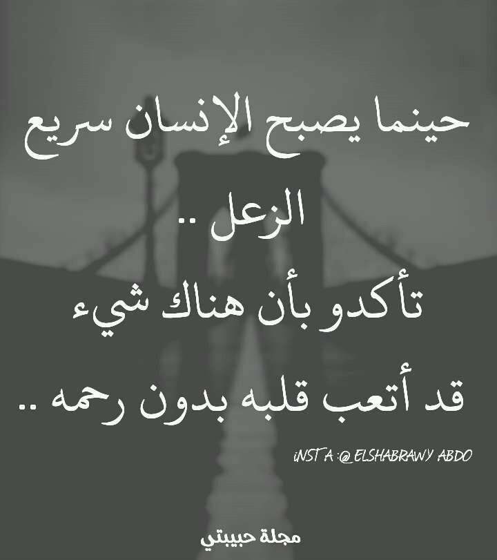 محمد خميس ابوسالم (@mm1981mmh) on Twitter photo 