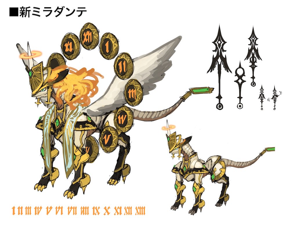 中村エイト בטוויטר 告知 本日発売のデュエル マスターズ最新弾 世界は０だ ブラックアウト で 時の法皇ミラダンテxii 担当しました 合わせて初期設定画を公開します よろしくお願いします T Co Npczp6uvap