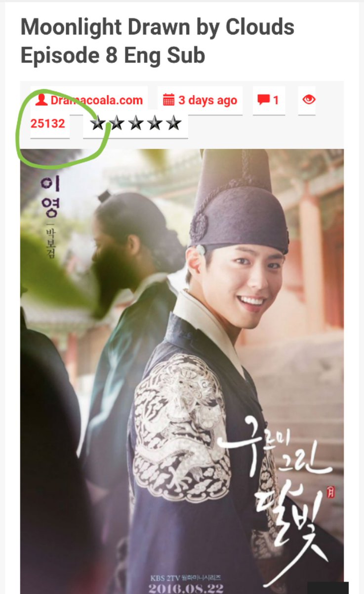scarlet heart ryeo eng sub ep 11 scarlet heart ryeo eng sub ep 11